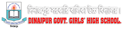 Dinajpur Govt. Girls' High School